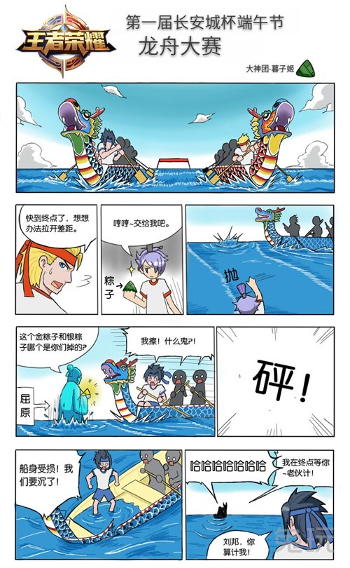 星云彼岸